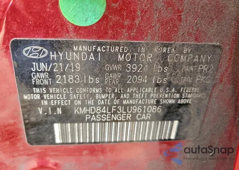 2020 Hyundai Elantra Sel из США, поврежденный, VIN KMHD84LF3LU961086